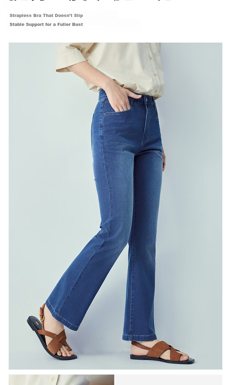 Giordano 2026 Summer High-Tech Cooling Slim Fit High Waist Cropped Flared Jeans for Women 05426317 10