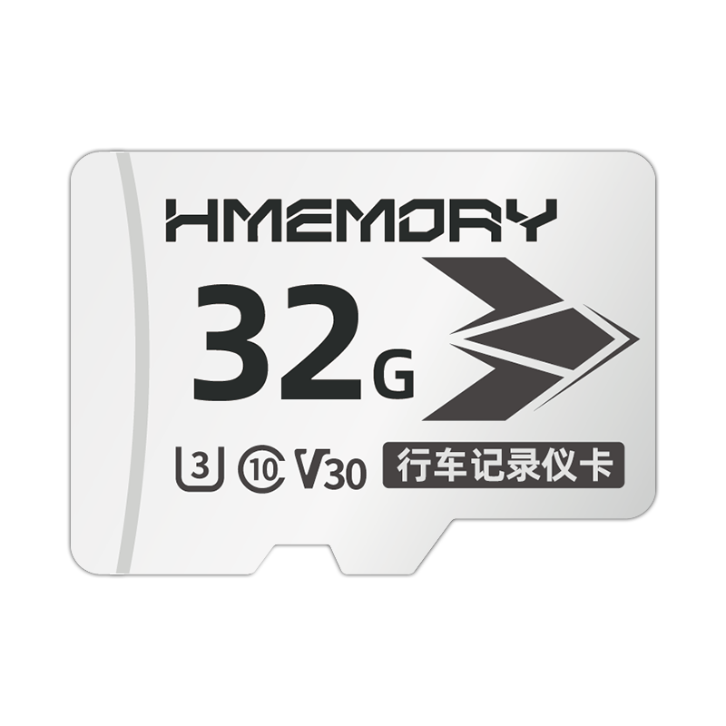 Huacun 32GB Dash Cam Memory Card TF Card for New Energy Vehicles Sentinel Mode Universal High-Speed Storage Card FAT32 Format Car Media SD Card