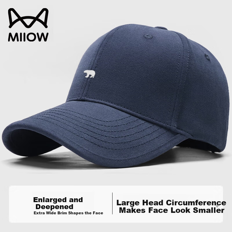 Miiow Men's Premium Baseball Cap Large Head Circumference Wide Brim Duckbill Sun Hat Navy Blue