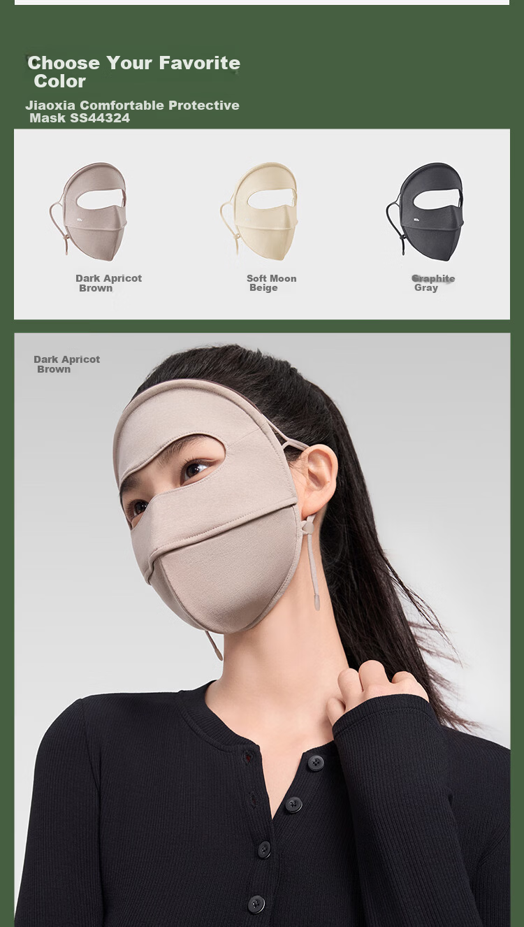 Beneunder Autumn Winter Sun Protection Moisturizing Cycling Face Mask Windproof Visor Face Bikini High-Value Women's Brown 39