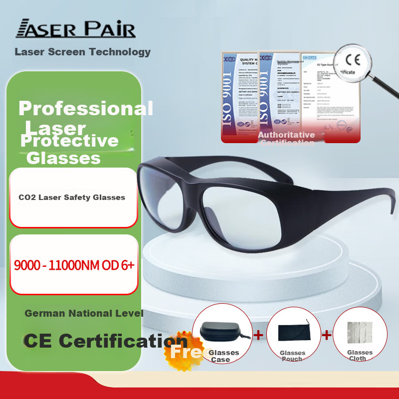 Leipin Technology CO2 Laser Safety Goggles 10600nm OD6+ LP-CHP#33