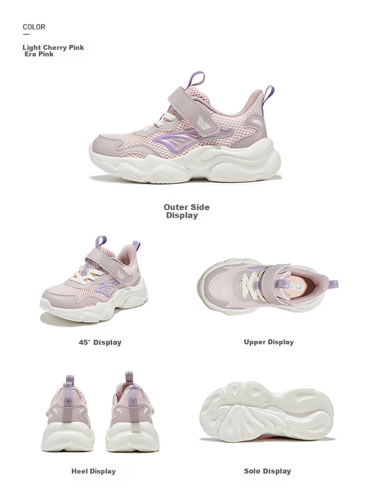 XTEP Kids Toddler Casual Butterfly Upper Girls Cartoon Sneakers Light Cherry Pink/Retro Pink Size 29 8