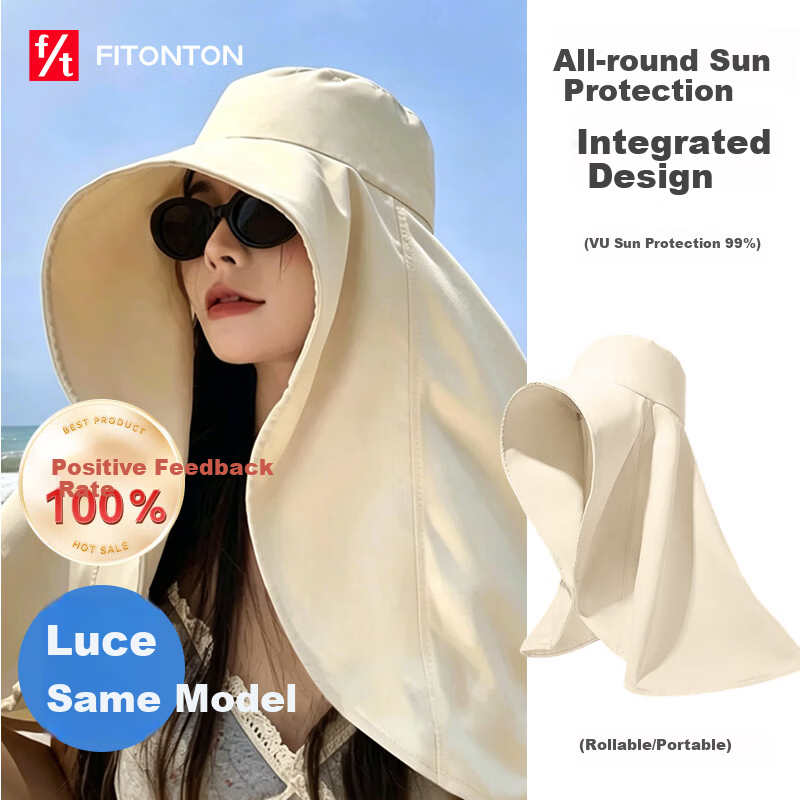 FitonTon Women's Sun Protection Hat Summer Large Shawl Sunshade Hat Wide Brim UV Protection Outdoor Beach Cycling Cooling Hat