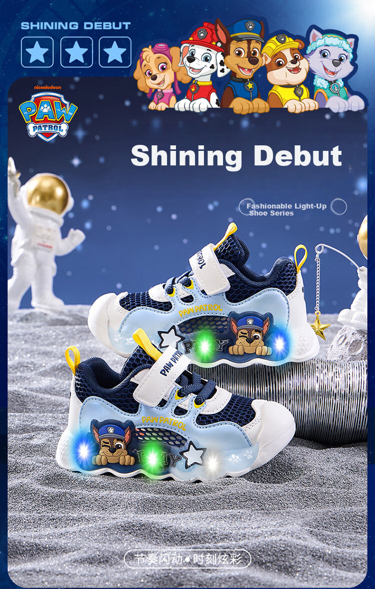 PAW PATROL Casual Shoes, Large Mesh Breathable, Summer New Style Children's Sneakers, Lightweight Comfortable Soft-Soled Versatile Light-Up Walking Shoes 1