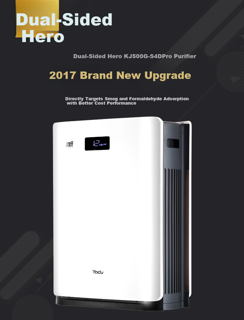 YADU Air Purifier Formaldehyde Removal Disinfection Machine Health Commission Certified Large Space Home Use Formaldehyde Digital Display Pollen and Allergen Removal KJ850F-T850(Hi) 2