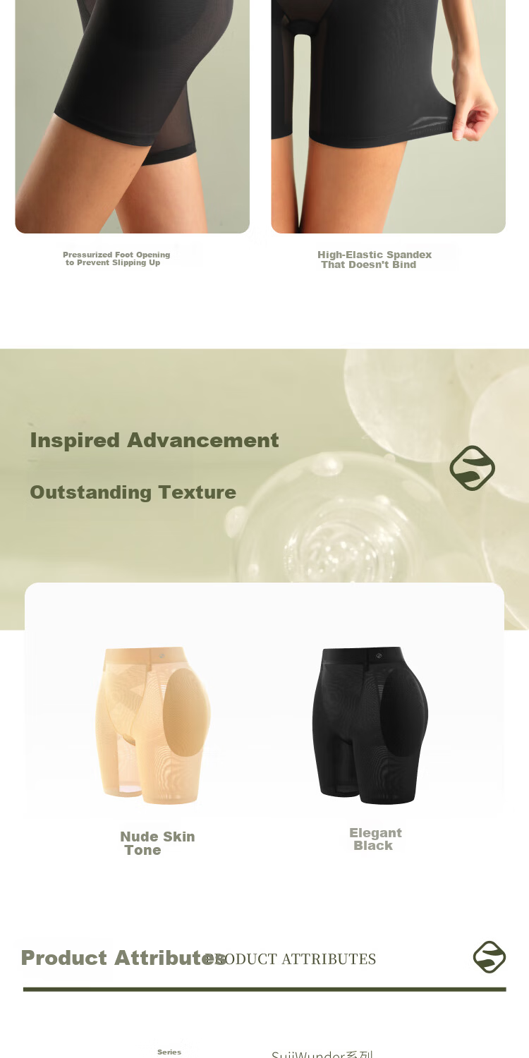 Suki Ryohin Mermaid Hip Enhancing Mid-Waist Butt Lifting Seamless Breathable Tummy Control Hip Shaping Pants Fake Hip Widening Shapewear No-Panty Needed 35