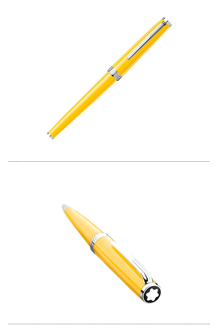 Montblanc PIX Series 135688 Yellow Signature Pen [Gift] 3