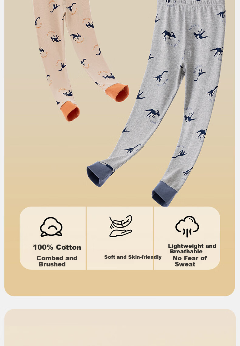 Dingguagua Dingguagua Children's Thermal Underwear 2-Pack A-Class Boys' Thin Warm Pants for Older Boys, Male Style Four, Size 160 4