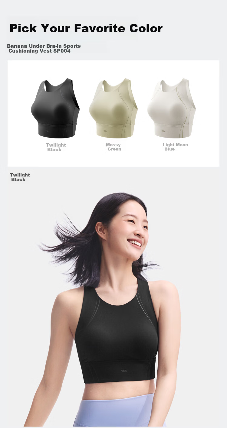 Banana Under High-Strength Sports Bra Vest for Women Running Shockproof Anti-Sagging Yoga Top Outerwear 14