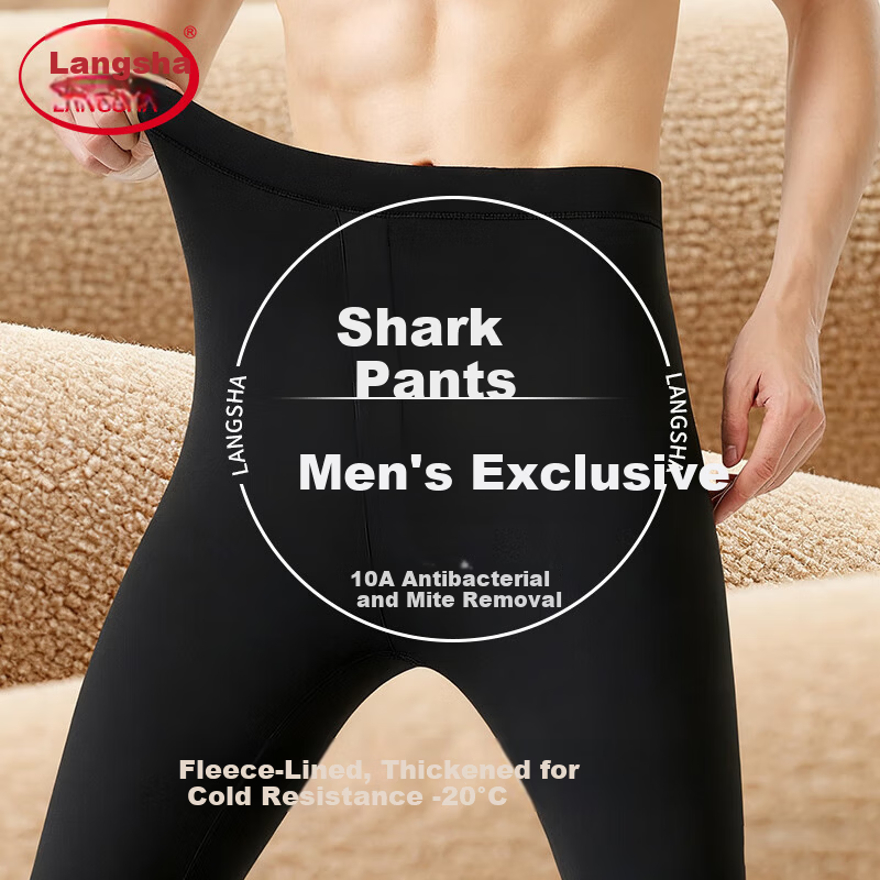 Langsha Men's Sharkskin Pants Autumn Winter Thickened Fleece Warm Antibacterial Plus Size Slim Fit High Waist Motorcycle Base Layer Pants