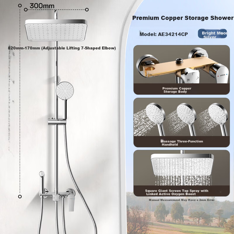 ARROW Shower Head, All-Copper Body, Top Spray, Handheld Sprayer, Pressure Boosting [Renovation Subsidy 15%]