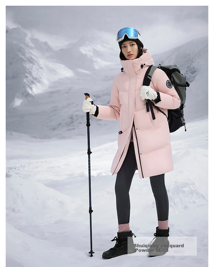 BOSIDENG Off-Season Extreme Cold Women's Thickened Hooded Mid-Length Warm Down Jacket Mall Edition 13