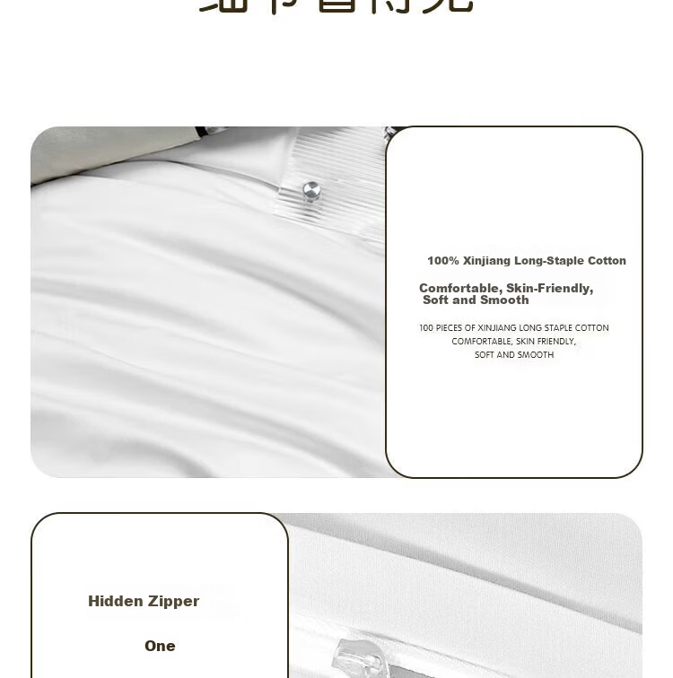Ran Brand Pure Cotton Quilt Cover Single Piece 100-Count Cotton Duvet Cover Hotel White Quilt Cover 1.5m Double Bed 180x200cm 11