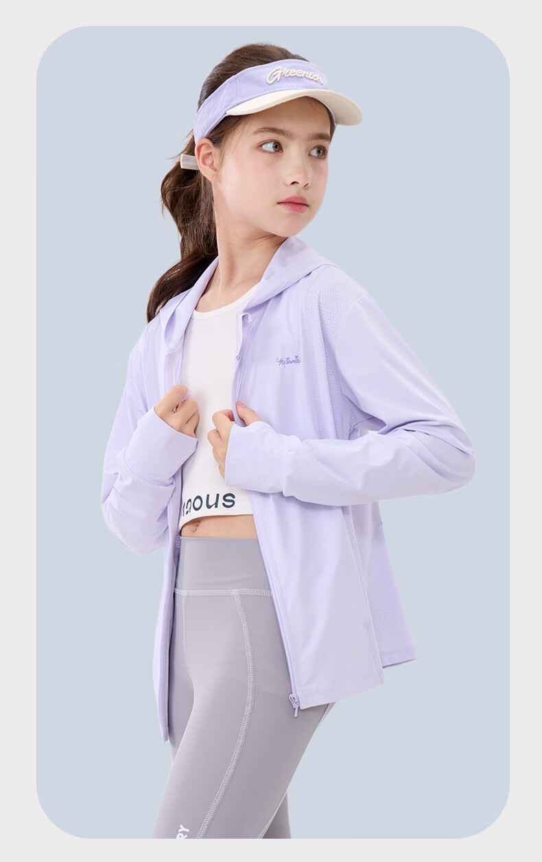 Disney Girls' Summer Sun Protection Jacket UV Protection Kids' Ice Silk Lightweight Coat 1A012 Blue Size 175 5