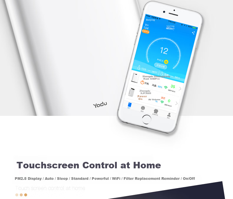 YADU Air Purifier Formaldehyde Removal Disinfection Machine Health Commission Certified Large Space Home Use Formaldehyde Digital Display Pollen and Allergen Removal KJ850F-T850(Hi) 20