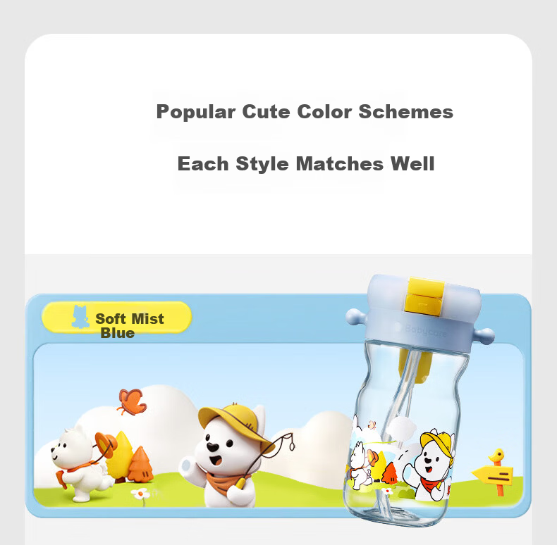Babycare Children's Straw Cup Large Baby Spray Cooling Kindergarten Anti-Fall Portable Water Bottle 500ml School Use 4
