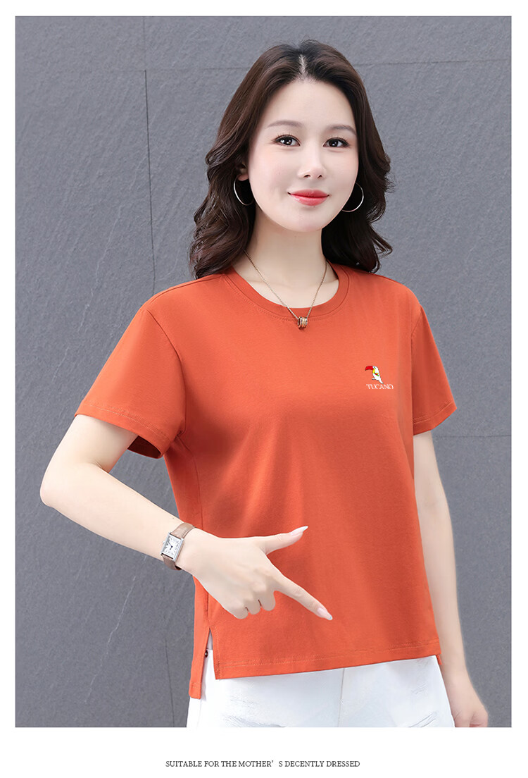 TUCANO Women's Short Sleeve T-Shirt Solid Color Ice Cool Breathable Loose Fit Slim Round Neck Stretch Comfortable Top Orange XL 18