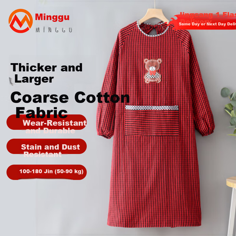 Minggu Long Sleeve Apron Cotton Coarse Cloth Reversible Work Apron Red Mixed Plaid Length 118CM CW667350
