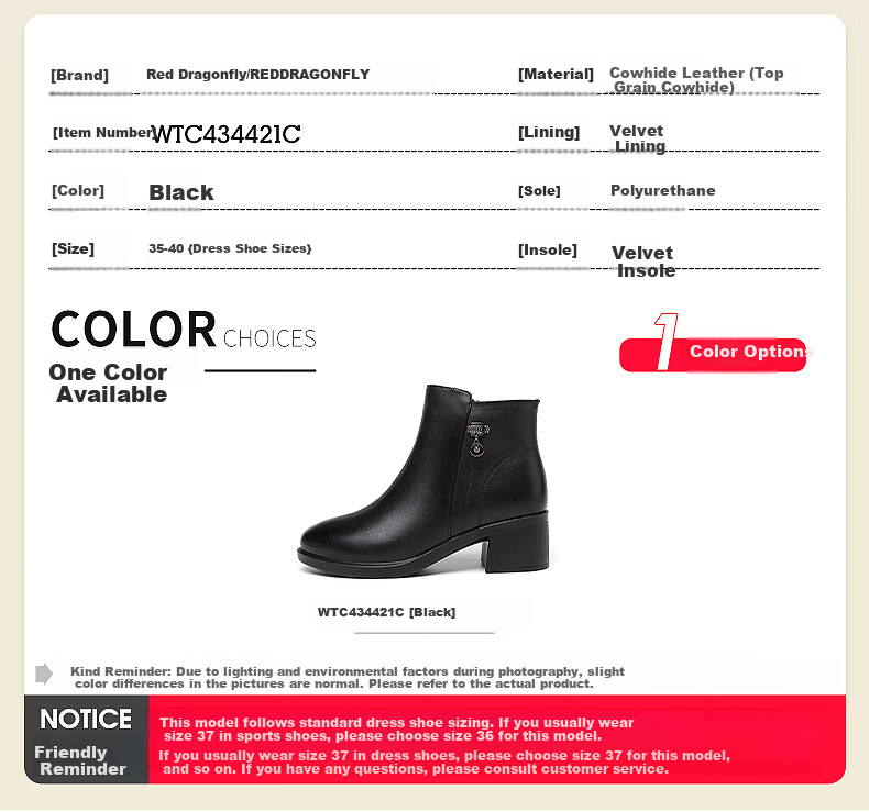 Red Dragonfly Women's Short Boots, Mom Style, Fleece Lined Warm Boots, Chunky Heel Leather Mid Heel Cotton Boots WTC434421C 3