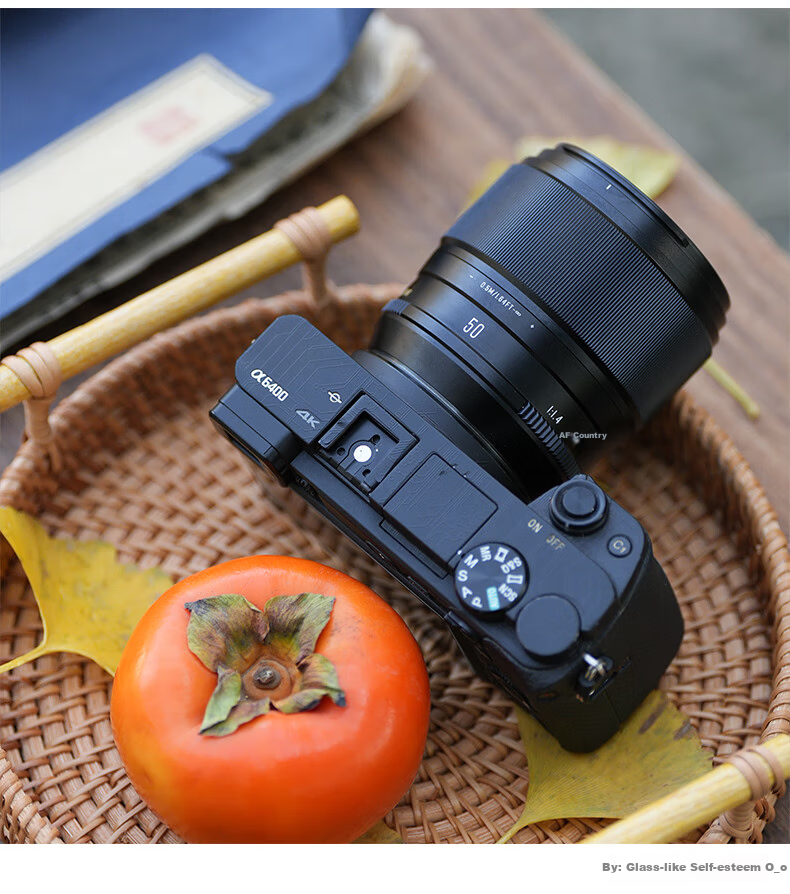 Xingyao Optical Xingyao AF 50mm F1.4 Autofocus Large Aperture Portrait Prime Lens for Sony Mount 23