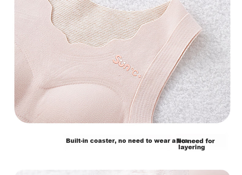 MiiOW 2-Pack Thermal Wool Silk Blend Girls' Developmental Vest Bras for Middle and High School Students Autumn Winter 8