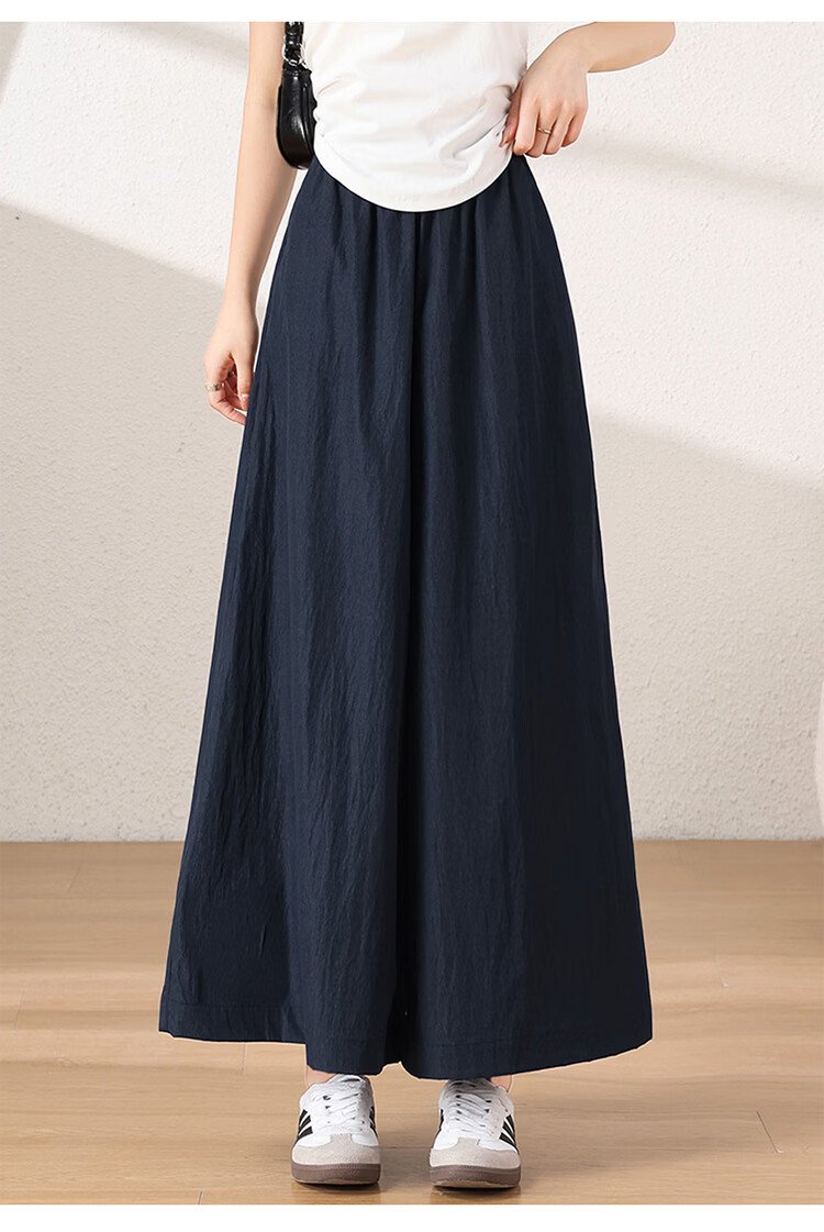 Women's Free Style Skirt Pants Summer Thin Ice Silk Cool Feeling A-Line High Waist Nine-Point Loose Slim Versatile Lazy Long Pants 34