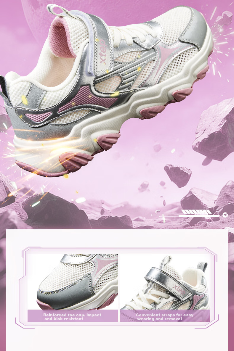XTEP Youth Star Dad Sneakers for Girls Large Mesh Thick Sole Velcro Casual Shoes Dark Purple/Silver/Wisteria Purple Size 35 7