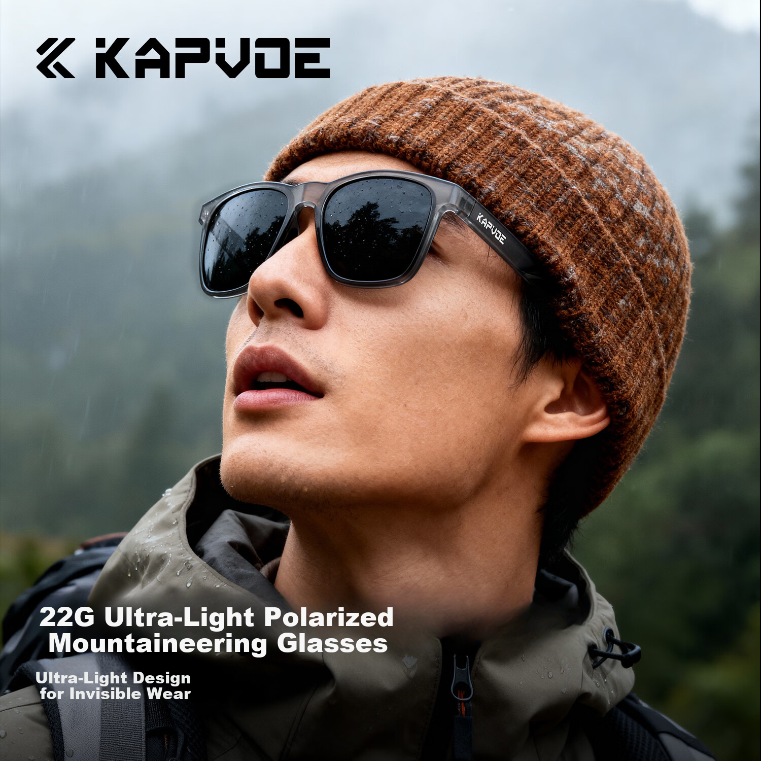 KAPVOE Dandelion Mountaineering Goggles Outdoor Hiking Windproof Glasses Polarized Sunglasses Unisex