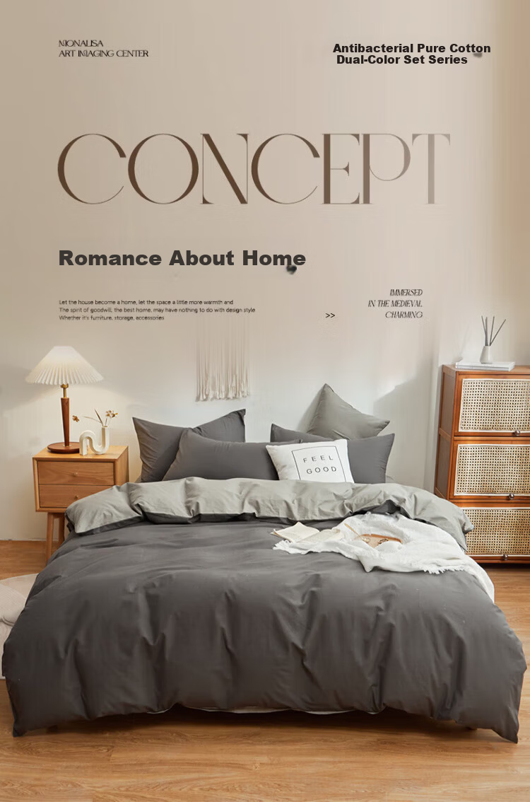 MUJI 100% Cotton Four-Piece Bedding Set, Pure Cotton Bed Sheet and Duvet Cover, Double Duvet Cover 200x230cm for 1.5/1.8m Bed 1