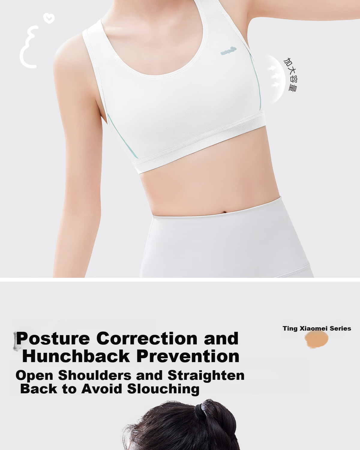 GRACEWELL Silk Antibacterial Girls' Sports Bra Shockproof Developmental Fixed Cup Vest Skin 2XL 7