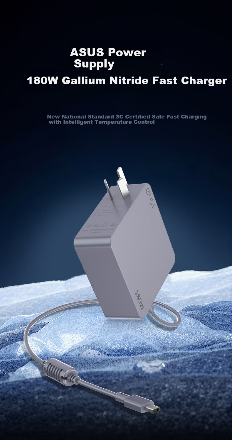 Elei Compatible ASUS FX608L J Phantom 16 Tianxuan AI 180W Square Port Power Adapter 20V 9A GaN Charger 1
