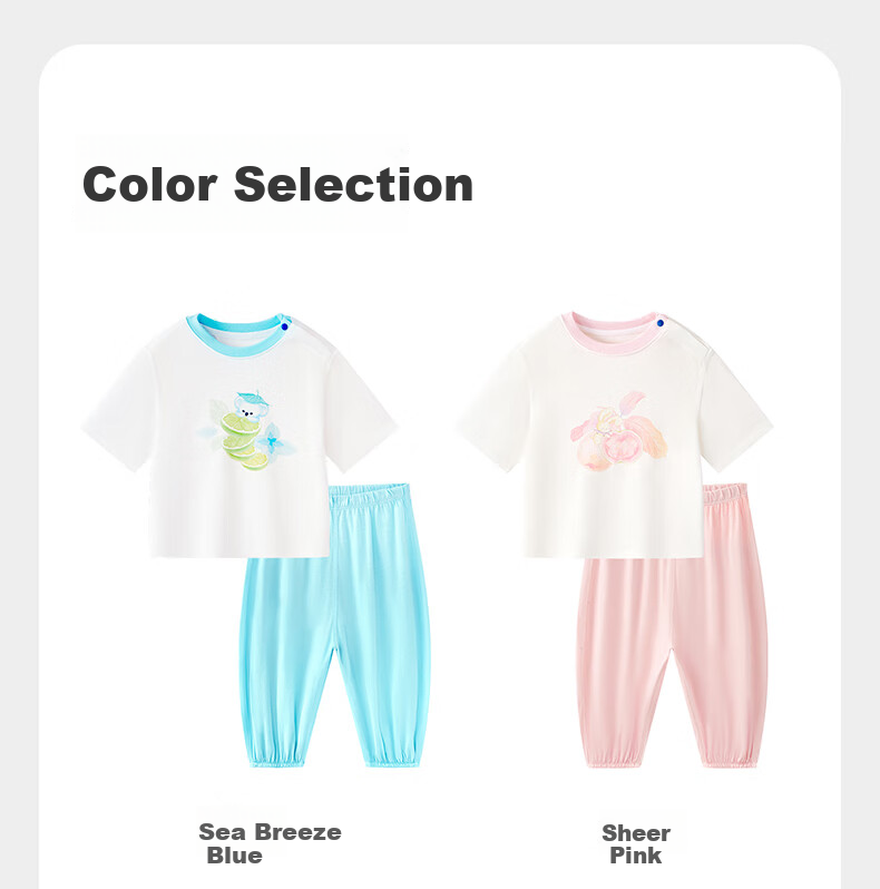 Babycare Children's Natural Cool Short Sleeve and Long Pants Summer Baby Homewear Set Thin Mesh Pink 90 7