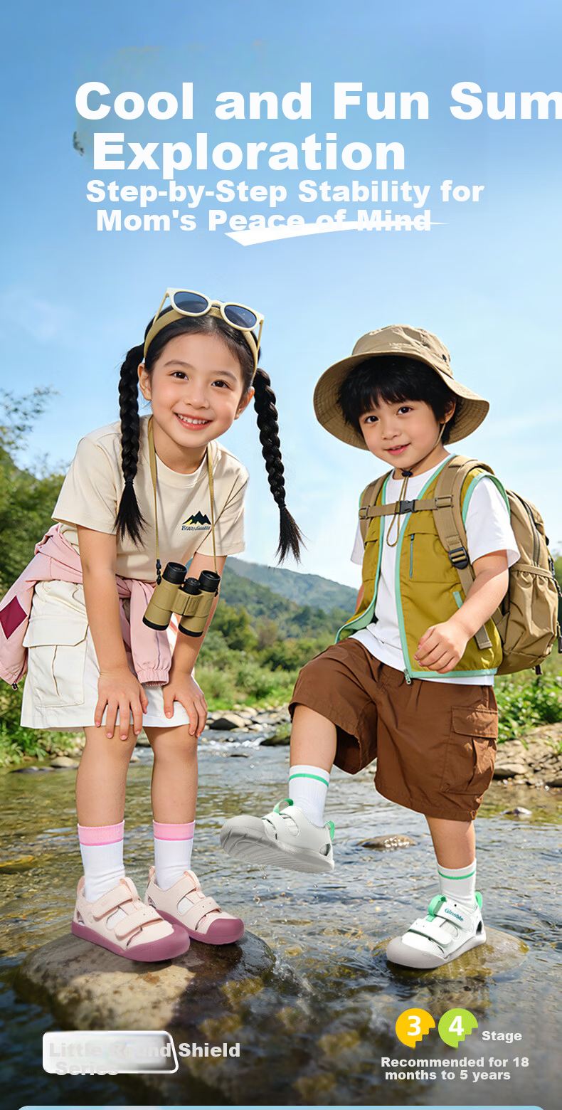 Ginoble Children's Walking Shoes 2026 Summer Breathable Sandals for Boys and Girls Ages 1-5 GW1875 Light Beige 1