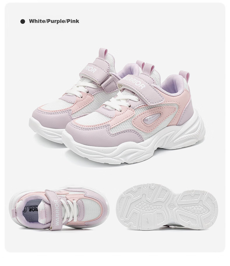 Warrior Girls' Shoes Spring And Autumn Mesh Breathable Children's Sneakers WZ(CL)-1206 White/Pink 28 12