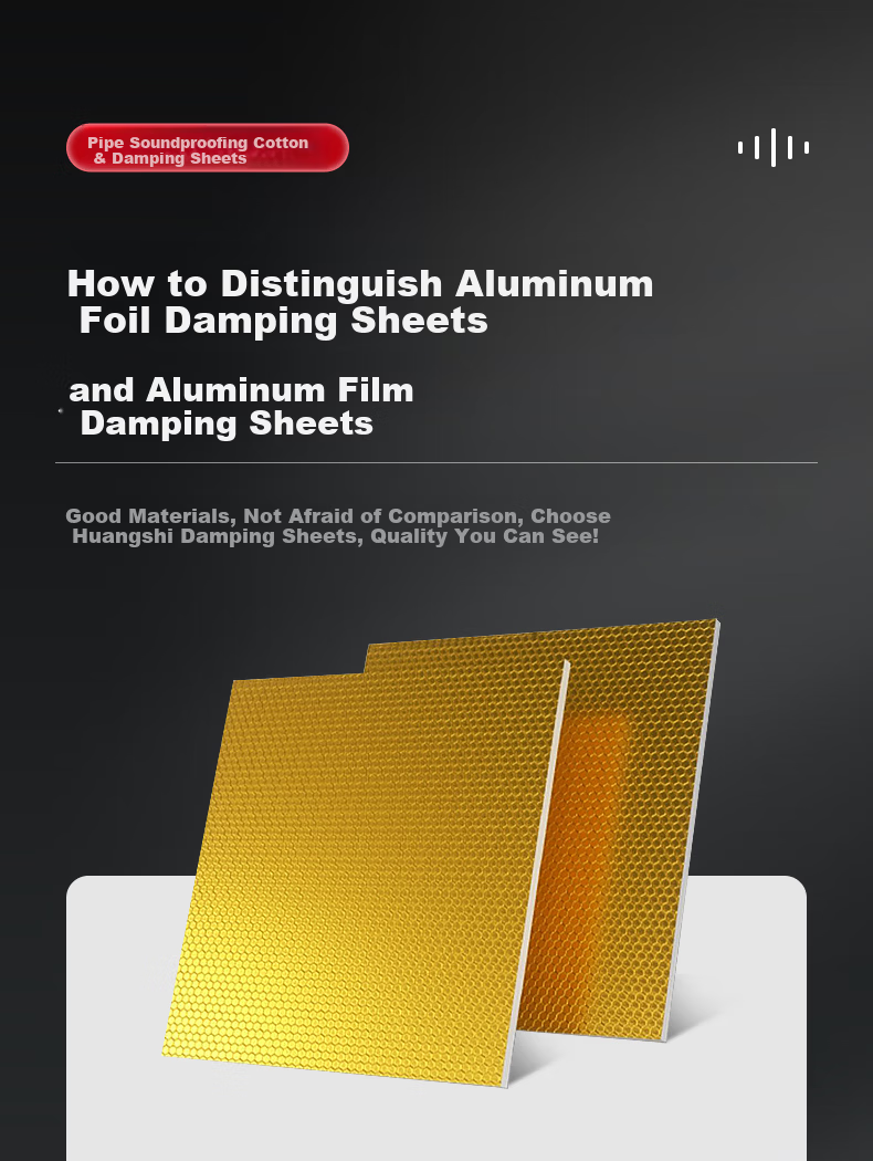 Huangshi Craftsman Soundproof Cotton for Drain Pipe Balcony Self-Adhesive Soundproof Damping Sheet 110 Type Three-Way Set 13