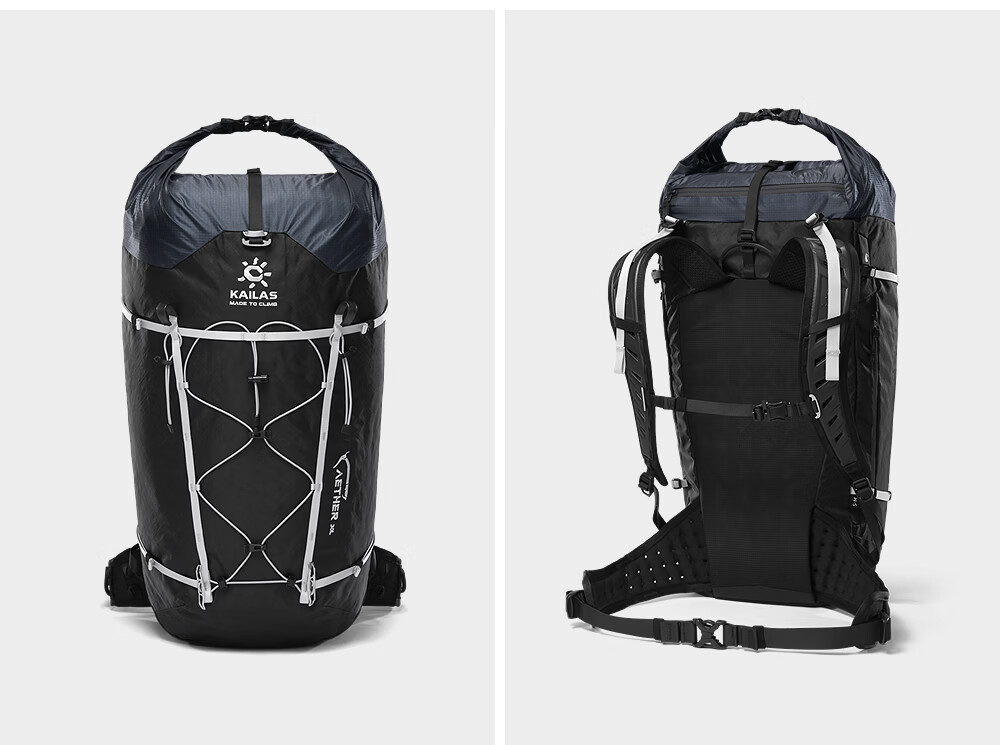 KAILAS Kailas Sky Dome II 30L Technical Climbing Backpack Outdoor Lightweight Durable Mountaineering Summit Backpack 13