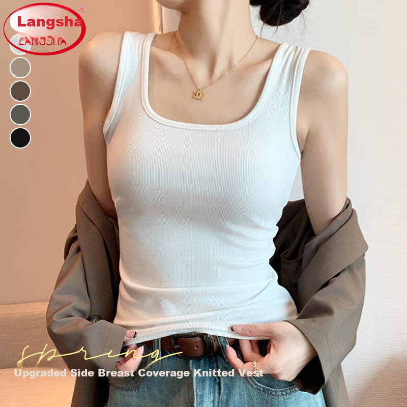 Langsha Wide Strap Camisole Vest for Women 2026 New Large U-Neck Slim Fit Breast Coverage Outerwear Slimming Base Top