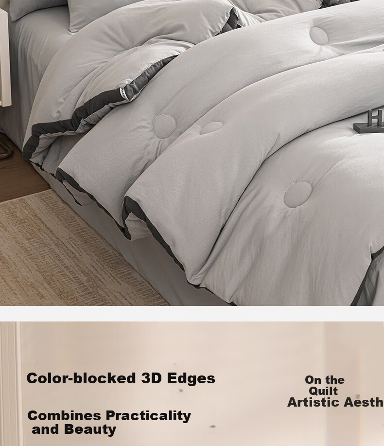 HLA Antibacterial Class A 21% Soy Fiber Quilt Thickened Winter Quilt Approx. 7 Jin 150*200cm Gray 3D Edge 6