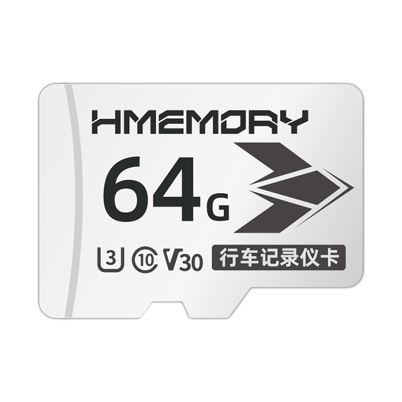Huacun 64GB Dash Cam Memory Card TF Card for New Energy Vehicles Sentinel Mode Universal High-Speed Storage Card FAT32 Format Car Media SD Card