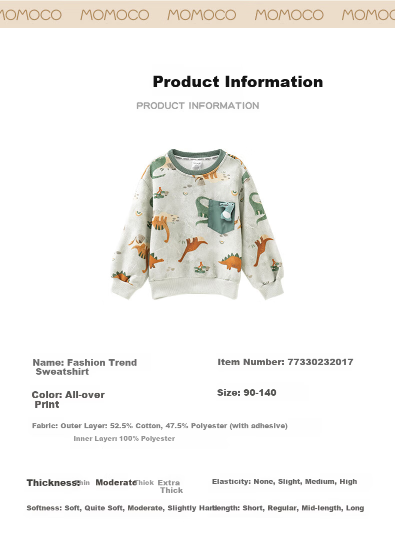 MOMOCO Boys' Sweatshirt Spring and Autumn Children's Long Sleeve Base Shirt Trendy Fashion Sweatshirt 19 Apricot Color 140cm 6