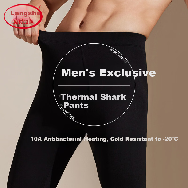 Langsha Men's Sharkskin Winter Windproof Thermal Knee-Protecting Thickened Thermal Leggings Motorcycle Barbie Cotton Pants