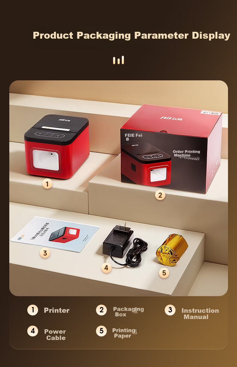 Fei Goose [Supports JD Takeout] Fully Automatic Order Receiving and Printing All-in-One 58mm Thermal Cloud Printer for Meituan and Ele.me Kitchen Front Desk 14