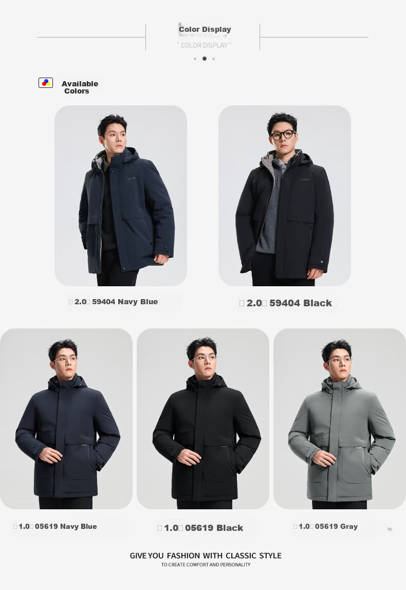 SHANSHAN Detachable Hood Goose Down Men's Warm Thick Casual Removable Liner Dad Jacket 15