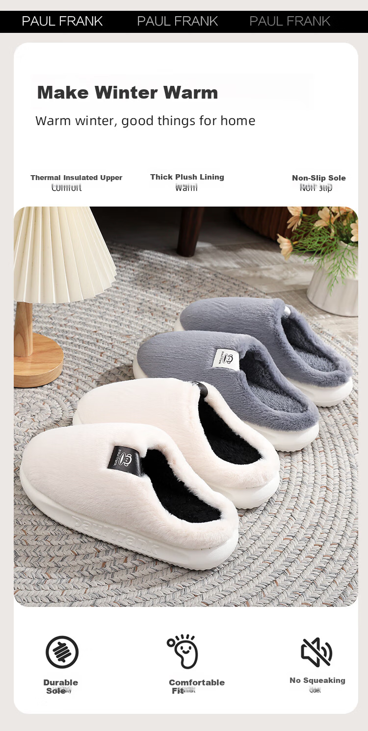 Paul Frank Cotton Slippers Unisex Autumn Winter Indoor Home Warm Plush Thick Sole Non-slip Couple Slippers White Size 38-39 4