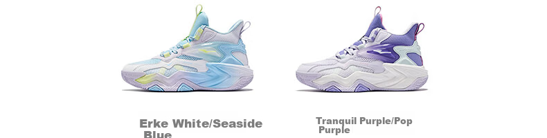 ERKE Children's Shoes, Boys' Basketball Shoes for Older Kids, Kids' Lace-Up Shock-Absorbing Wear-Resistant Sneakers, Beach Blue/micro-Crystal White, Size 35 56