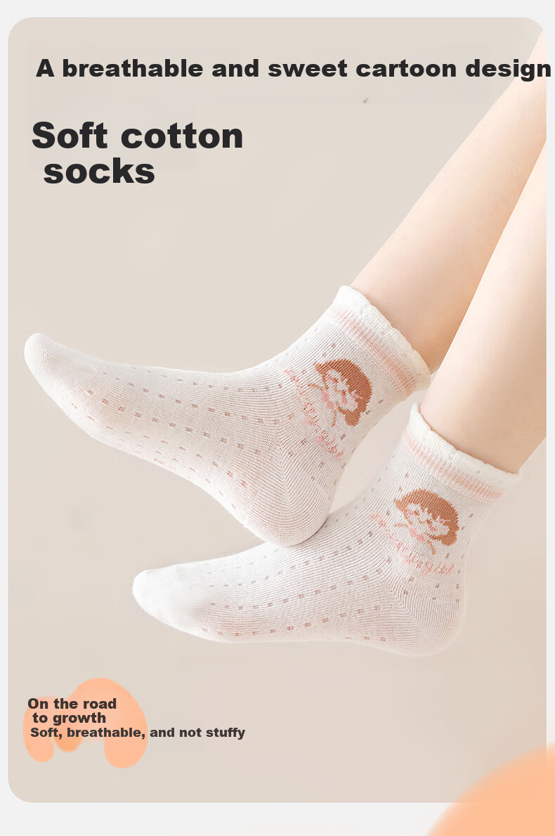 Mianqixiong Girls' Socks Autumn and Winter Thin Pure Cotton Children's Breathable Mesh Spring and Autumn Full Cotton Kids Socks 5 Pairs-D40-8-12 2