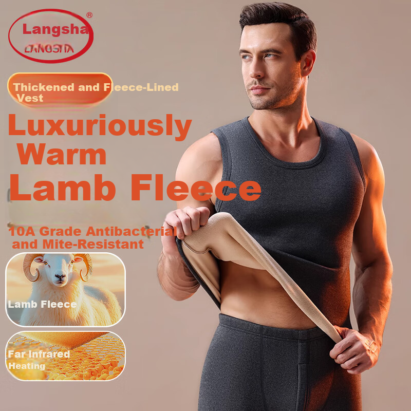 LangSha Men's Thermal Antibacterial Anti-Mite Fleece-Lined Thickened Sleeveless Base Layer Vest Autumn Winter Heat Retaining Close-Fitting Top