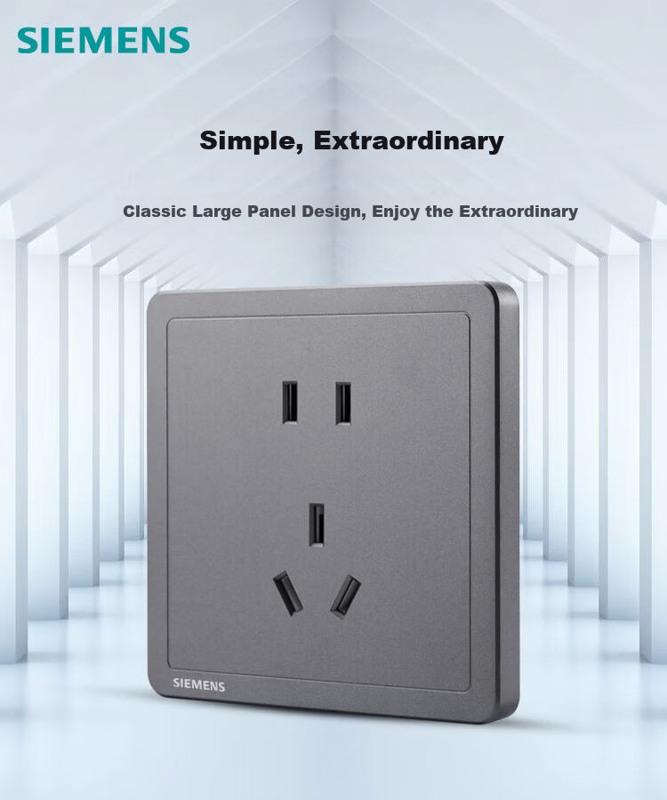 SIEMENS Switch Socket 10A Five-Hole Socket Panel Classic Deep Gray Silver 5UB14143NC072P 2