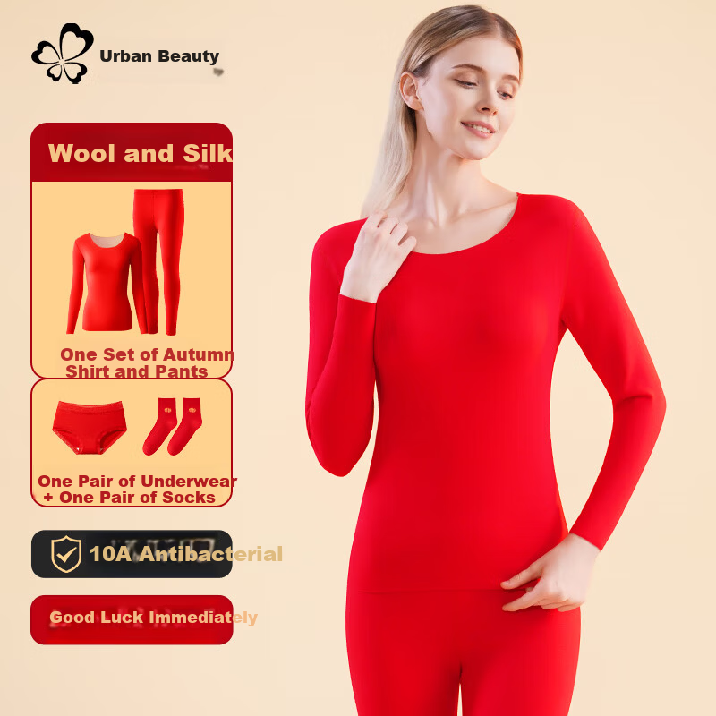 Urban Beauty 10A Antibacterial Anti-Mite Red New Year Thermal Underwear Set for Women - Warm Top, Pants, Underwear, and Socks