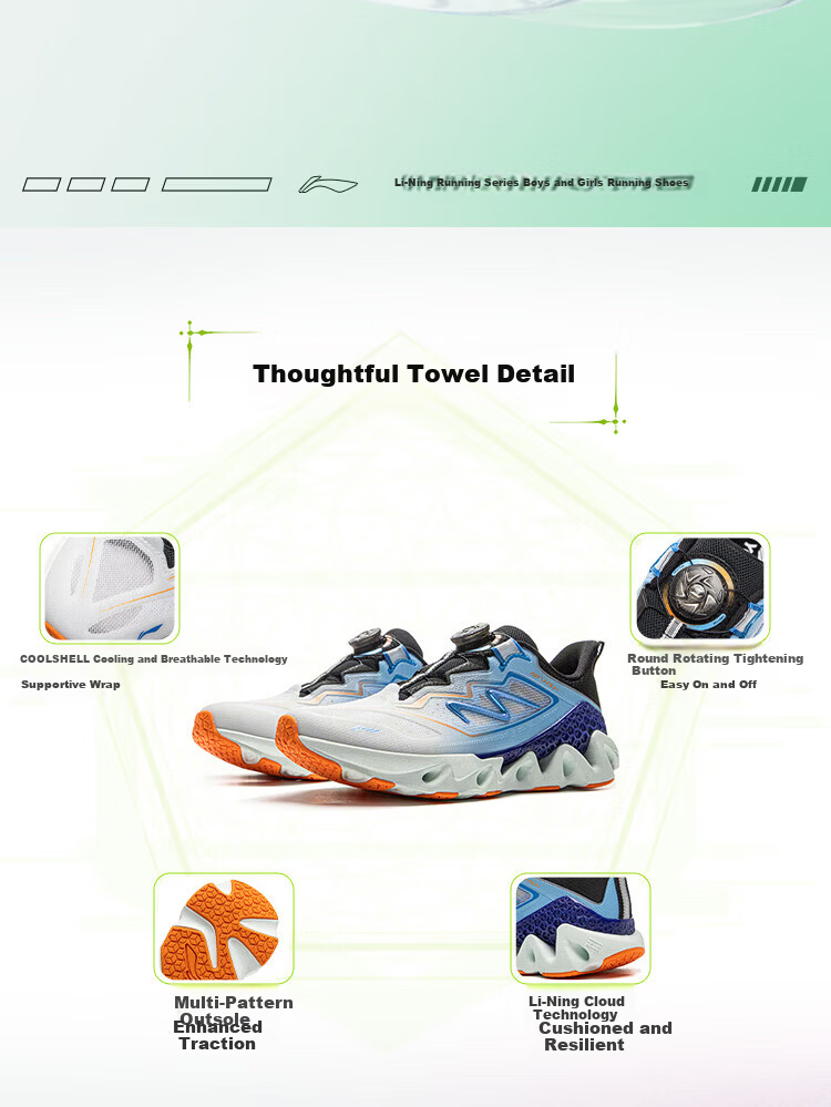 LI-NING Kids Running Shoes Unisex Lightweight Soft Sole Chasing Light 2 Comfortable Breathable Simple Reflective Casual Sneakers 2